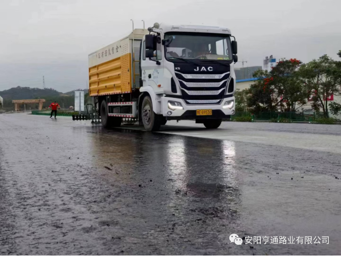 祝贺我司深汕西项目透层、封层试验段圆 满成功