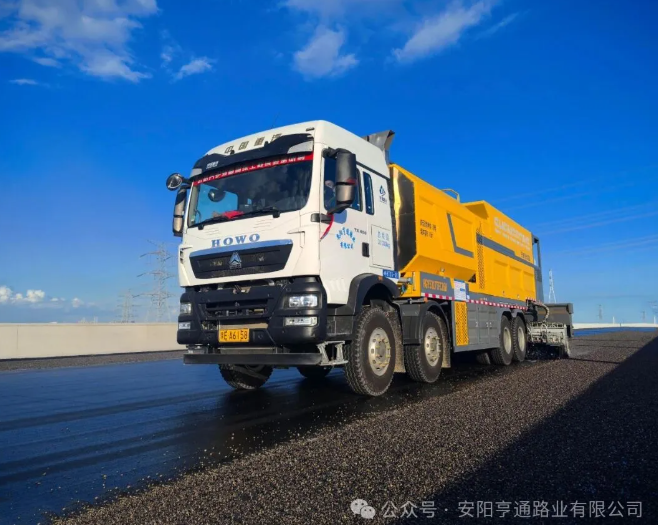 拼搏•焦点‖工艺新创 为道路添一份长久守护